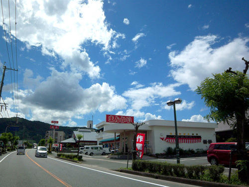 綺麗な空