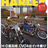 VIRGIN HARLEY VOL.24