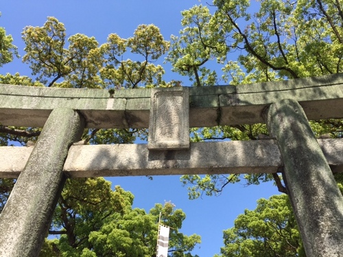 宇美神社