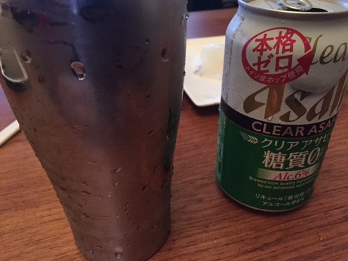 冷え冷えビール